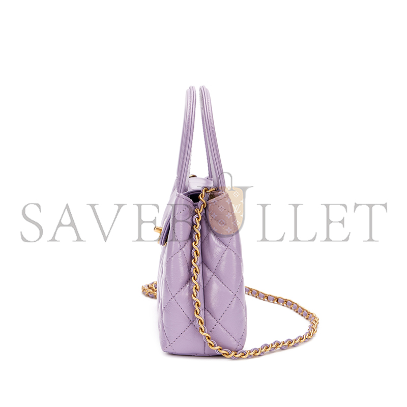 CHANEL PURPLE QUILTED CALFSKIN MINI KELLY BAG GOLD HARDWARE AS4416 (19*13*7cm)